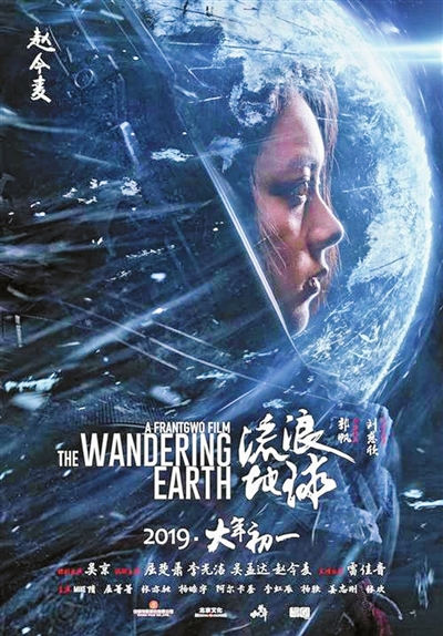 做个曼省ID驾照