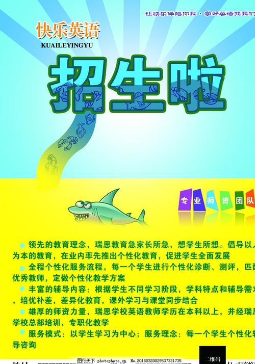 做假拉斯维加斯结婚证